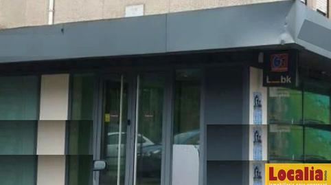 Photo 5 of Premises for sale in Poblado Valle, Cabuérniga, Cantabria