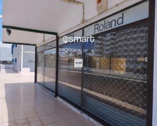 Premises for sale in San Bartolomé de Tirajana