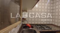 Cuina de Casa o xalet en venda en Algeciras