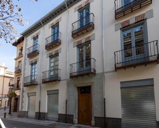 Vista exterior de Local de lloguer en  Granada Capital