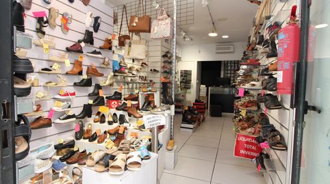 Foto 5 von Geschaftsraum zur Miete in Calle del Poeta Manuel de Góngora, 3, Cervantes, Granada Capital