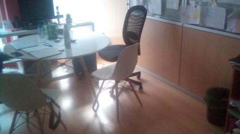 Foto 2 de Oficina de lloguer a Estrada Da Granxa, Acea de Olga - Augas Férreas, Lugo Capital