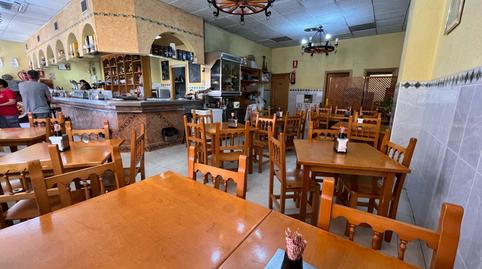 Photo 3 of Premises for sale in Calle de la Alianza, Los Rosales,  Madrid Capital