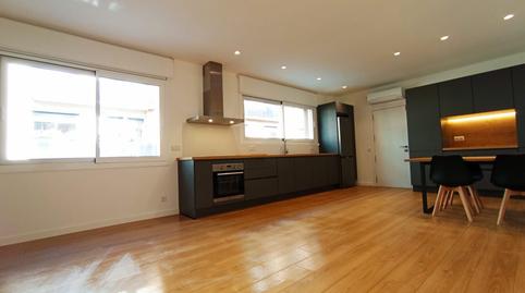 Foto 5 de Estudi de lloguer a Transversal, Torrent d'en Pere Parres, Terrassa