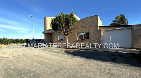Photo 3 of Single-family semi-detached for sale in Dolores de Pacheco - Santa Rosalía, Murcia