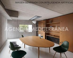 Office to rent in  Valencia Capital  with Air Conditioner