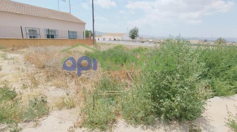 Foto 3 de Residencial en venda a Escucha, Murcia