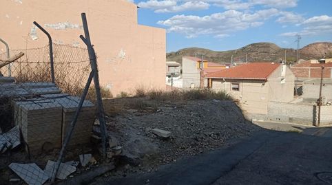 OLULA DEL RÍO  ALMERÍA . VENTA DE TERRENO URBANO., imatge 5