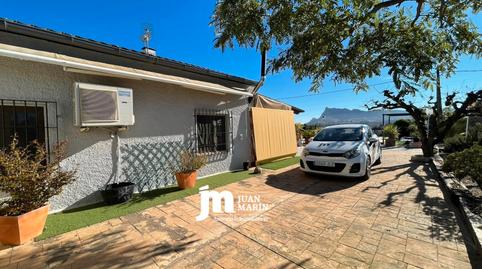 Photo 4 of Country house for sale in N/a, Cieza, Murcia