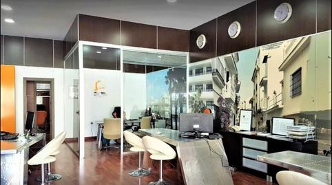 Photo 4 of Office for sale in Calle Salvador Allende, 38, La Carihuela - Los Nidos, Málaga