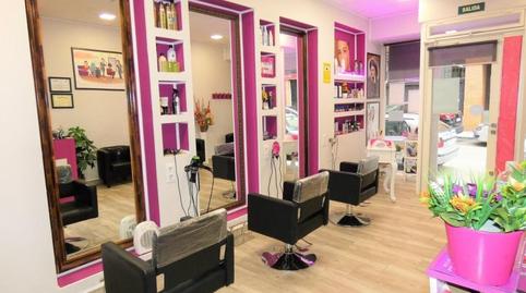 Photo 5 of Premises for sale in Centro, Valdemoro