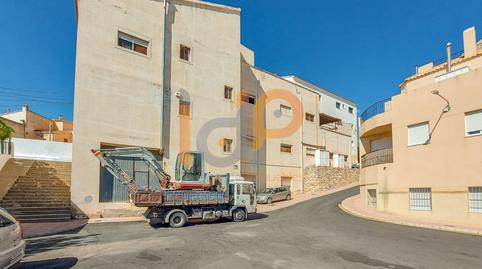 Photo 2 of Industrial buildings for sale in Serón, Almería
