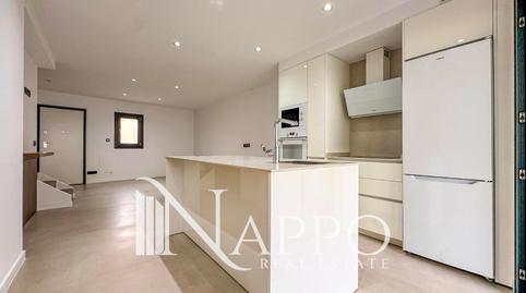 Foto 4 de Casa adosada en venda a De la Vileta, Son Serra - Sa Vileta,  Palma de Mallorca