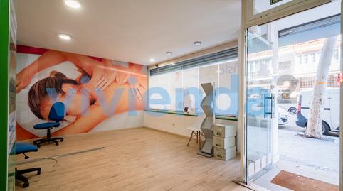 Photo 5 of Premises for sale in Calle de la Infanta Mercedes, Castillejos - Cuzco, Madrid