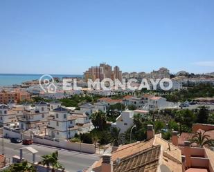 Vista exterior de Àtic en venda en Torrevieja amb Calefacció, Terrassa i Traster