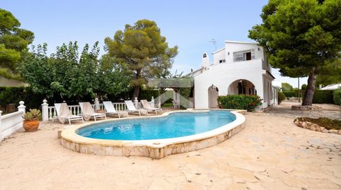 Gran jardín y piscina a minutos del Mediterráneo, imatge 2