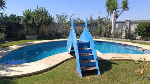 Photo 3 of Country house for sale in El Higuerón, Córdoba