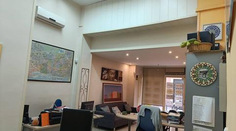 Foto 3 de Oficina en venda a Calle Llança, Collblanc, Barcelona