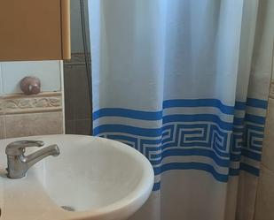 Bathroom of Apartment for sale in  Granada Capital