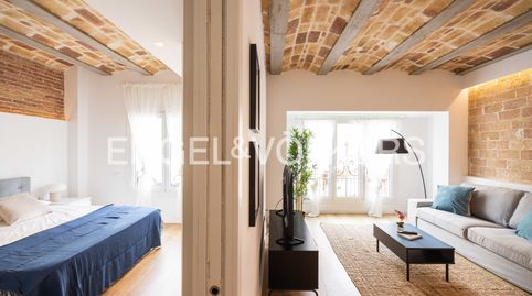Foto 5 von Wohnung zum Verkauf in El Putget i el Farró, Barcelona Capital