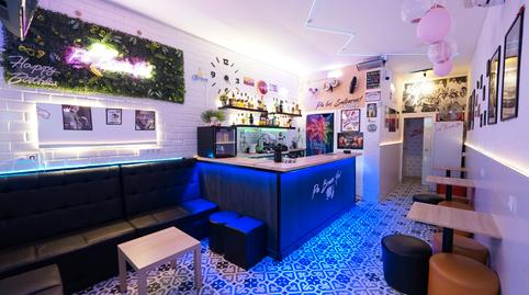 Photo 3 of Premises for transfer in Carrer D'irlanda, 46, Centre, Santa Coloma de Gramenet