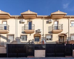 Vista exterior de Casa adosada en venda en Monachil amb Aire condicionat, Calefacció i Traster