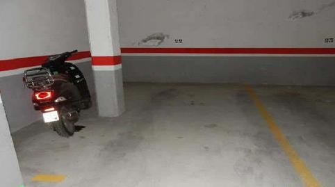 Foto 2 de Garatge en venda a Arquitecto Juan de Herrera, 3, Villanueva de la Cañada ciudad, Madrid