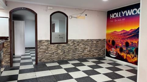 Photo 3 of Premises to rent in Alto del Castaño, A Coruña