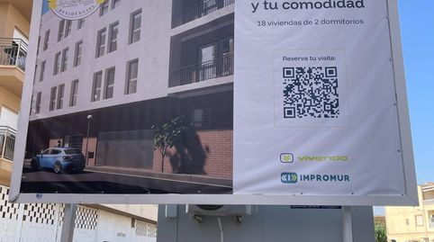Foto 4 de Piso en venta en Calle Calle del Pino, Alcantarilla, Murcia