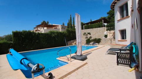 Photo 2 of House or chalet for sale in Murla, Alicante