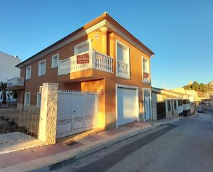 Exterior view of House or chalet for sale in Sax  with Terrace and Balcony