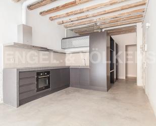 Cuina de Apartament en venda en  Barcelona Capital amb Aire condicionat, Calefacció i Terrassa