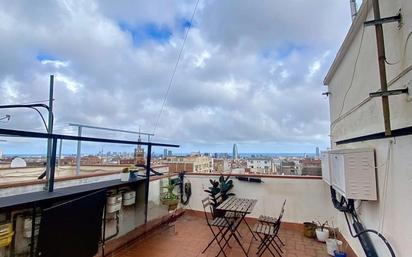 Vista exterior de Pis en venda en  Barcelona Capital amb Calefacció