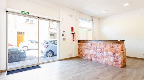 Foto 2 von Geschaftsraum zum Verkauf in Carrer Sant Miquel, Palau, Girona Capital