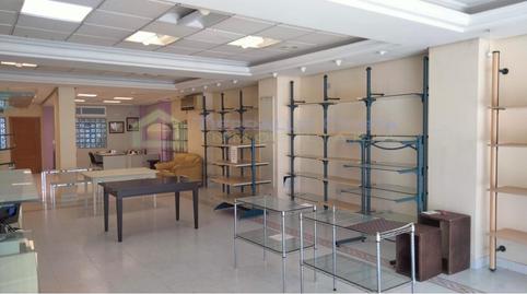 Photo 3 of Premises to rent in Lepe, Huelva