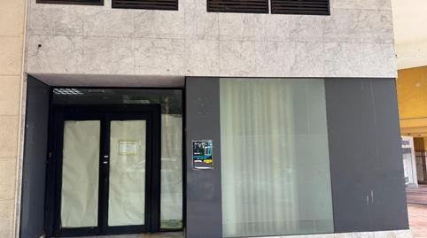 Photo 2 of Premises for sale in Bajadilla - Fuente Nueva, Cádiz