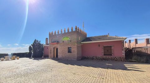 Foto 2 von Country house zum Verkauf in Sedella, Málaga