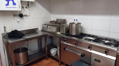 Photo 5 of Premises for sale in Estrella, Villares de la Reina, Salamanca