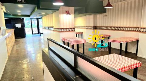 Photo 5 of Premises for rent in Santa Marina, Badajoz Capital