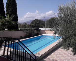 Swimming pool of House or chalet for sale in  Jaén Capital  with Air Conditioner, Heating and Swimming Pool