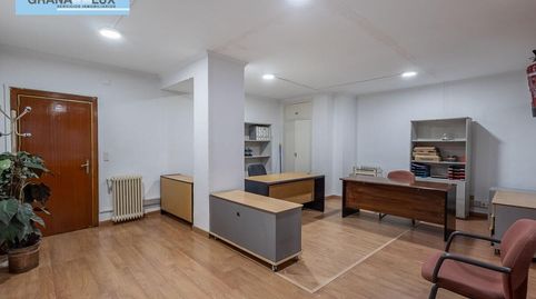 Foto 4 de Oficina en venta en Calle Acera del Darro, San Matías - Realejo, Granada Capital