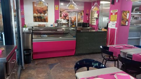 Photo 2 of Premises to rent in As Travesas - Balaídos, Pontevedra