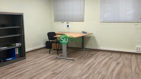 Photo 2 of Industrial buildings to rent in Calle Curtidores, 8, Yeles, Toledo