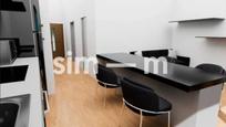 House or chalet for sale in Vic  with Air Conditioner, Heating and Private garden