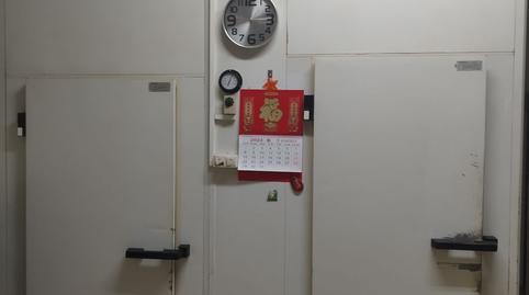 Photo 2 of House or chalet for sale in Castelldans, Lleida