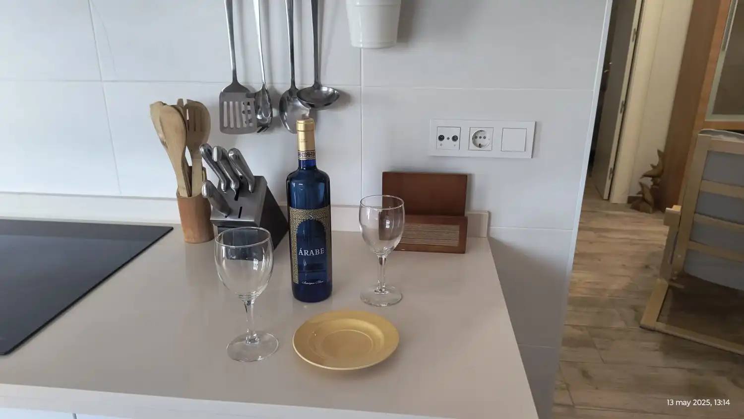 Chalet en venta en Villanueva del Ariscal, imagen 5