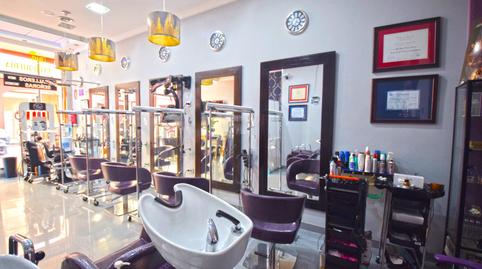 Photo 4 of Premises for rent in Santo Domingo, El Ejido