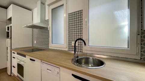 Photo 3 of Study to rent in Calle Saturnino Cachon, Zona Alta, Ponferrada