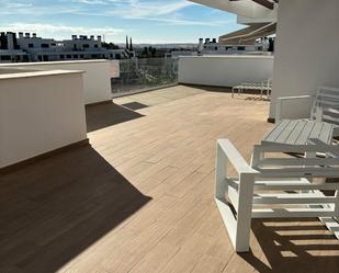 Terrace of Flat to rent in  Córdoba Capital  with Air Conditioner, Heating and Parquet flooring