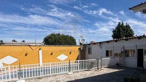 Foto 3 de Finca rústica en venta en La Jara, Sanlúcar de Barrameda